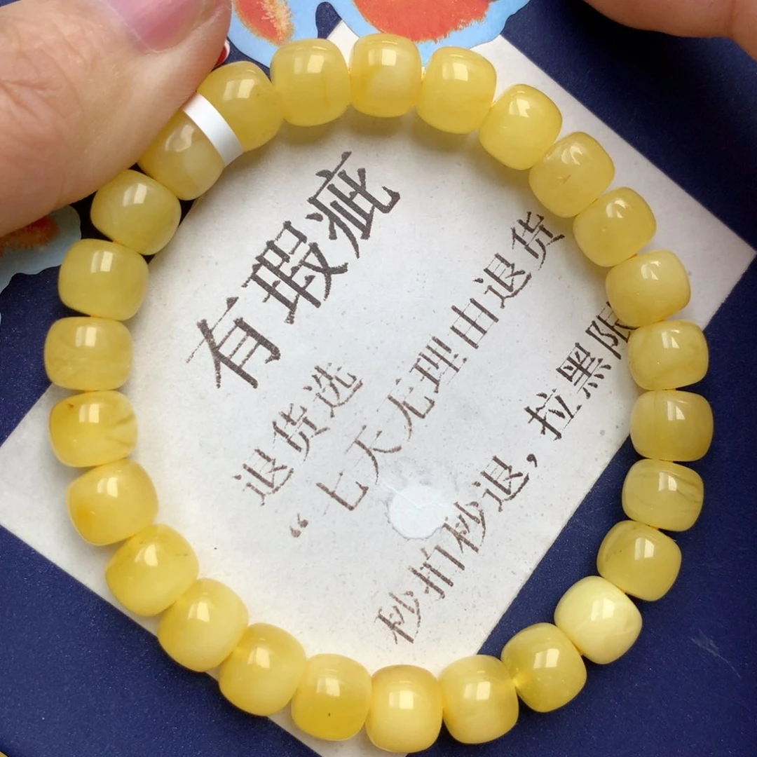 蜜蜡未镶嵌珠宝奇石62