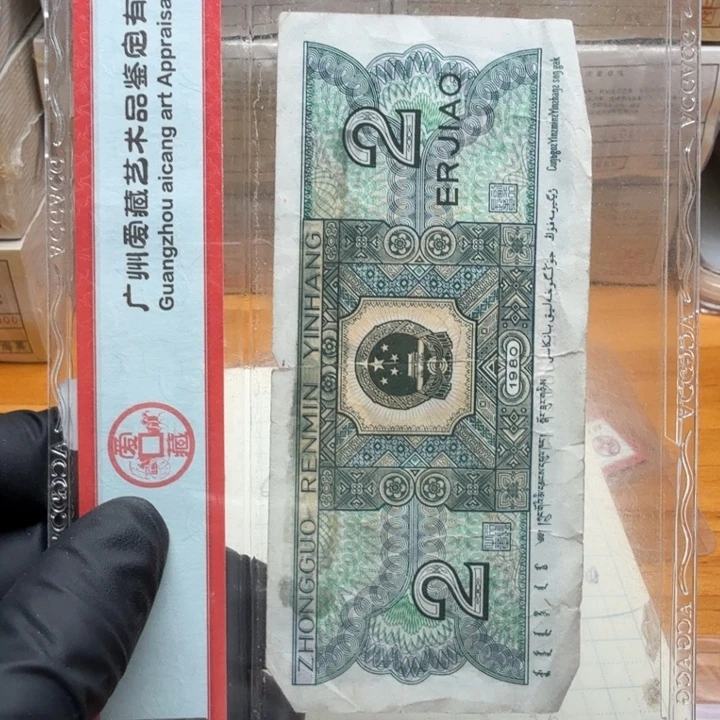 壹***柒se222豹子标十狮帽补天暗记