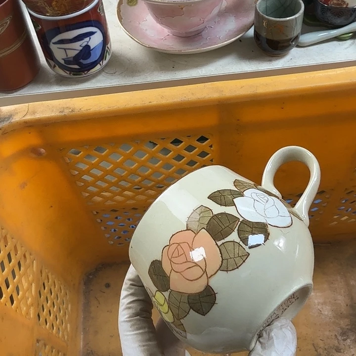 碟开播啦…开播啦