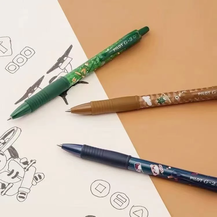PILOT百乐G2未来限定中性笔按动出行黑色0.5mm水笔