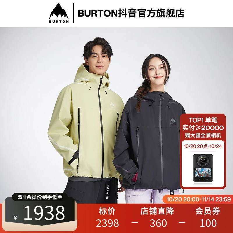 BURTON伯顿官方旗舰店男女DRYRIDE 3L户外冲锋衣单板运动外套