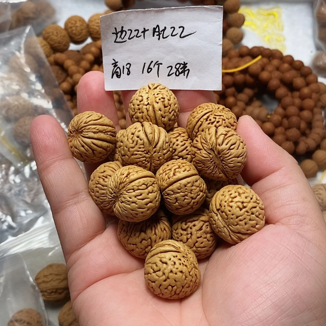 核桃手串/手链苹果圆手串