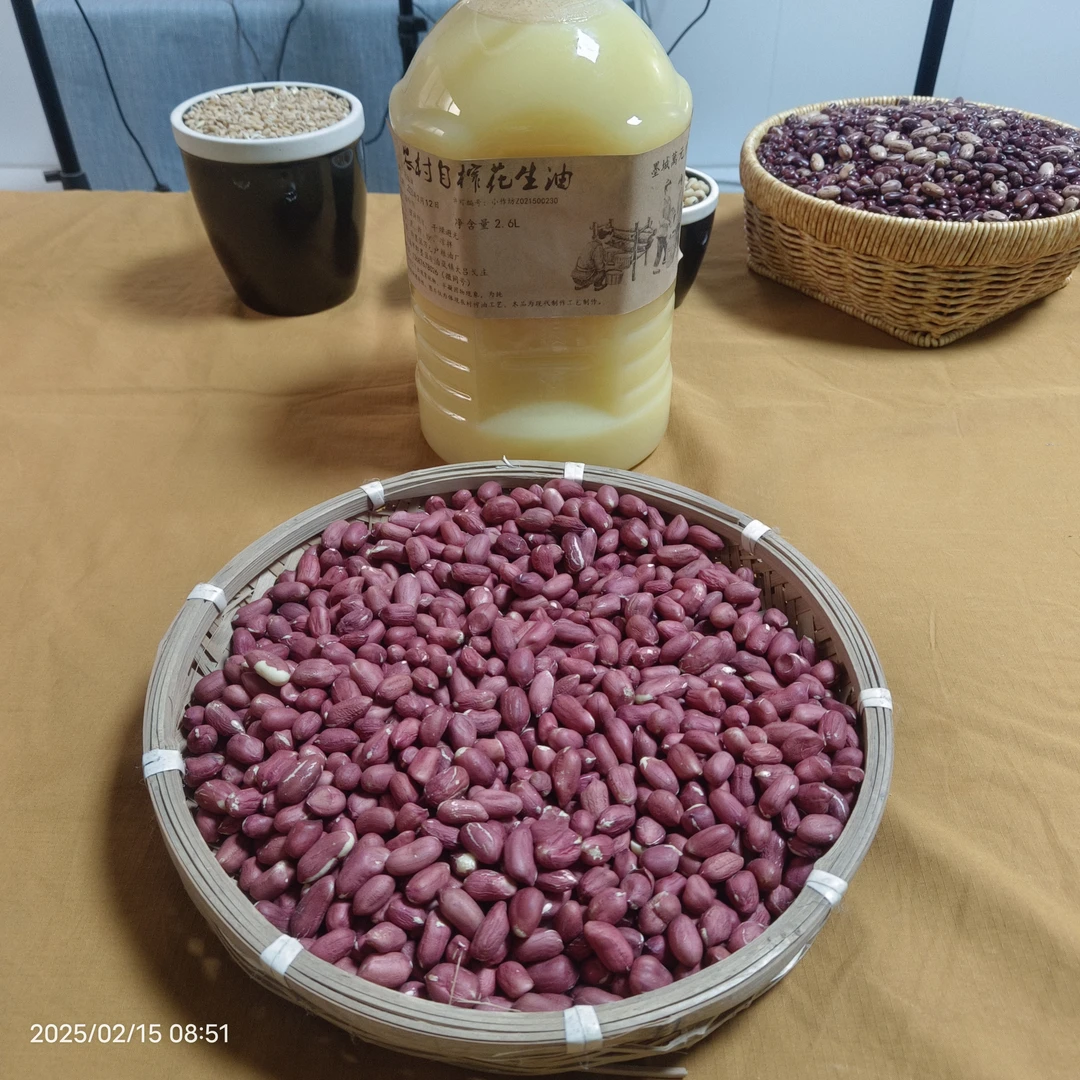 农村紫皮花生热制-高质油品