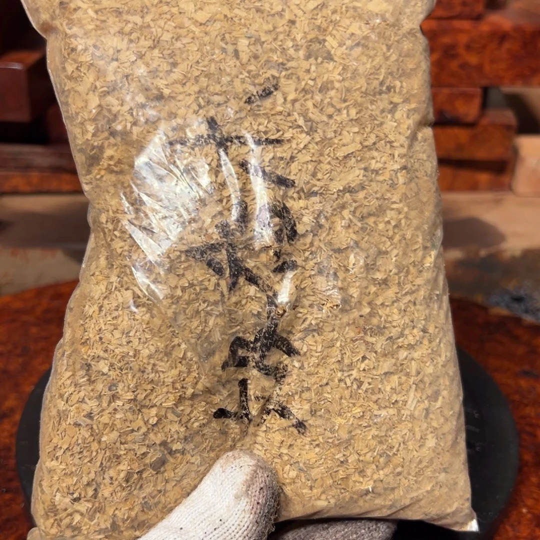 大果紫檀（缅甸花梨）