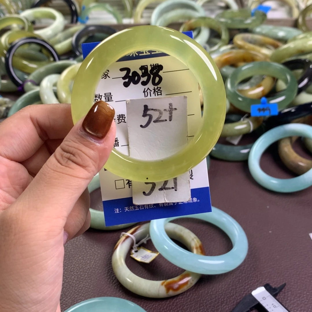 未镶嵌蛇纹石玉手镯3038