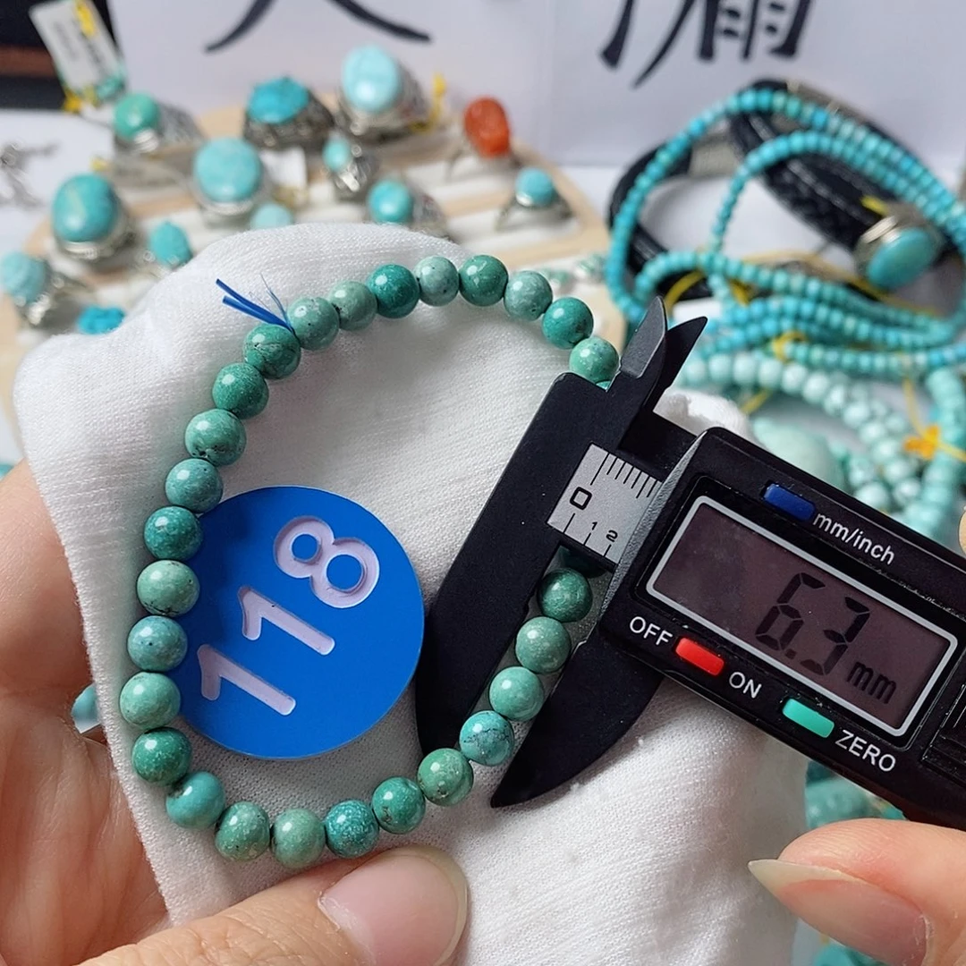 未镶嵌南红玛瑙珠宝奇石