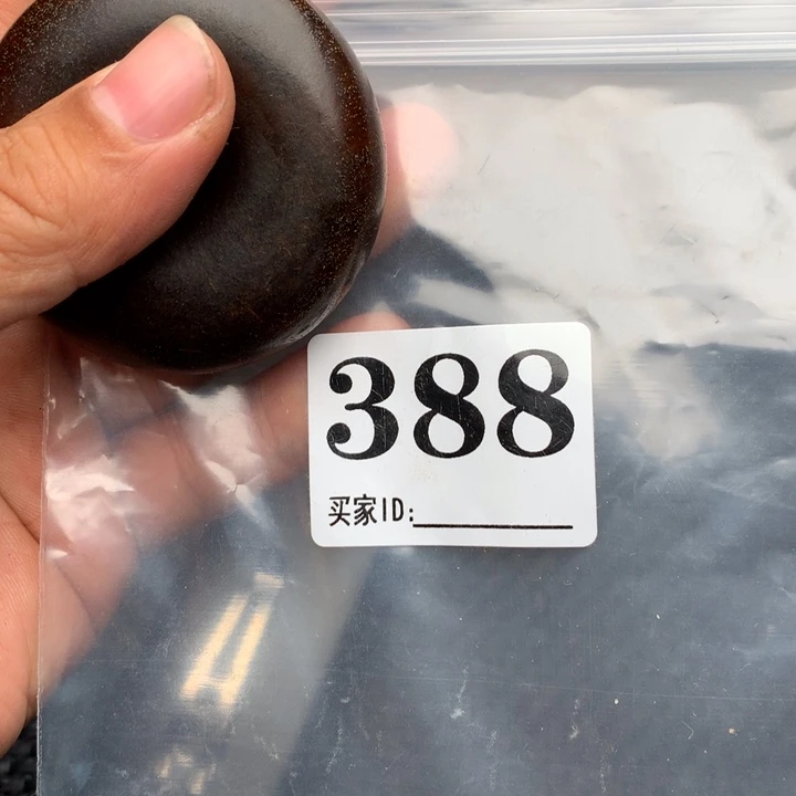 大果紫檀（缅甸花梨）