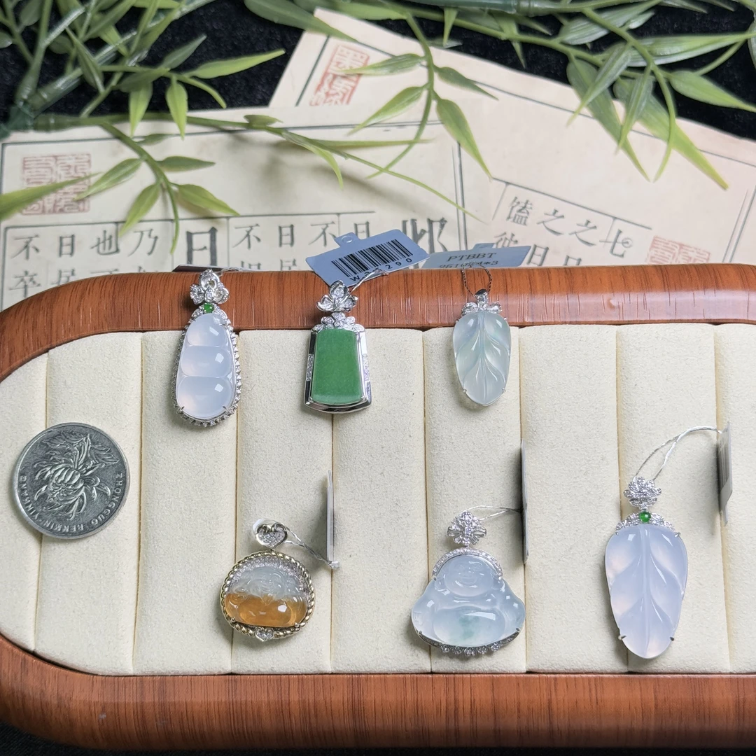 思懿珠宝   18K翡翠吊坠-8800-1-YSD-多样性发一