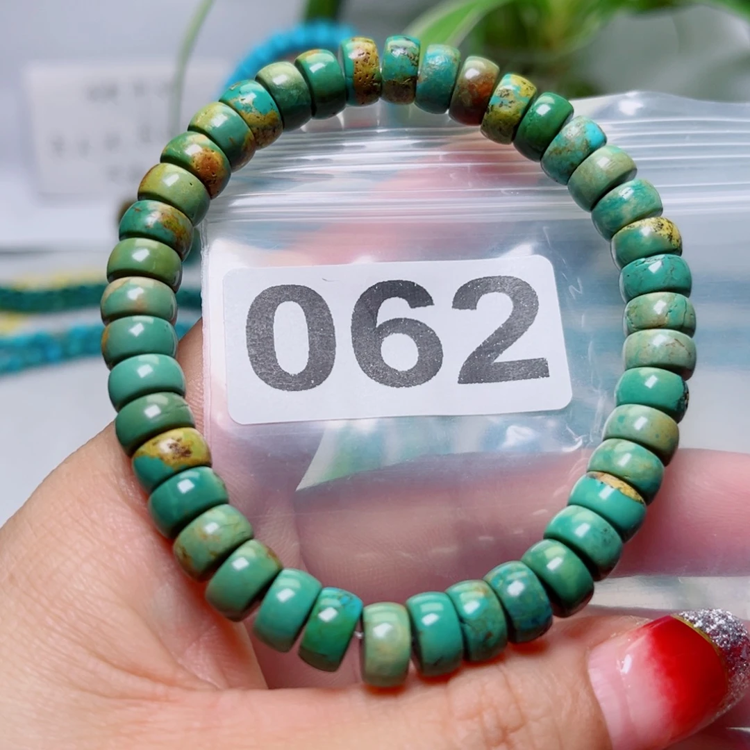 湖北原生态特色散珠配饰