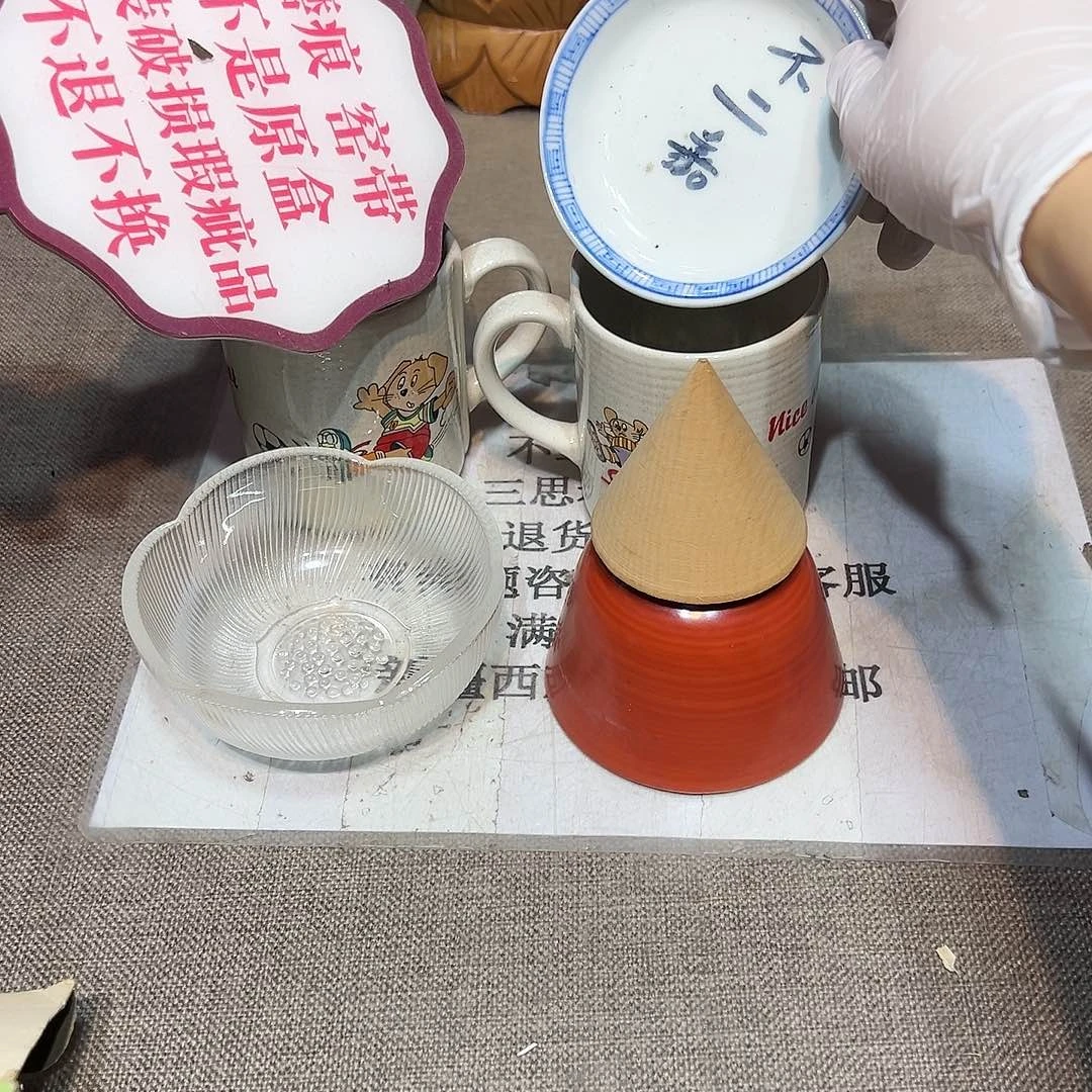 瓷片瓷器满58包邮包邮包邮