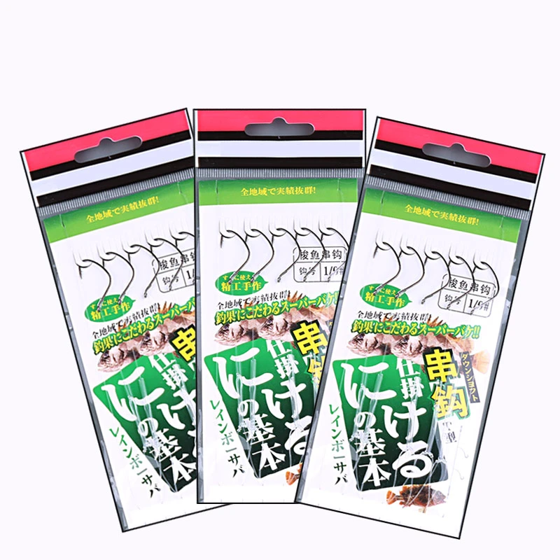 梭鱼5钩串钩线组远投梭鱼海竿筏竿防缠绕倒钓钩