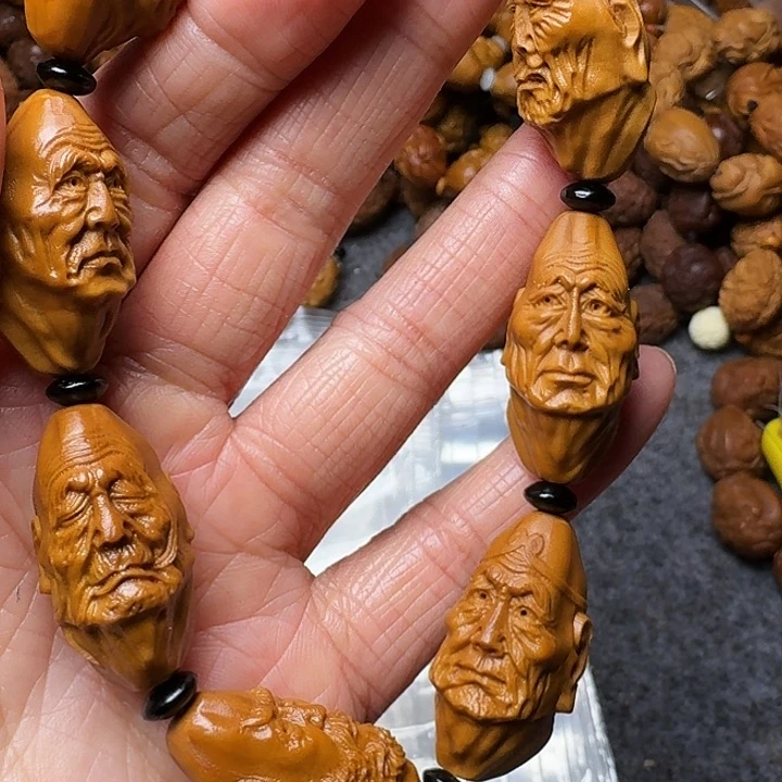 橄榄核手串我是你