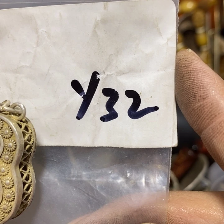 滕***店金属二三九直播间专属链接