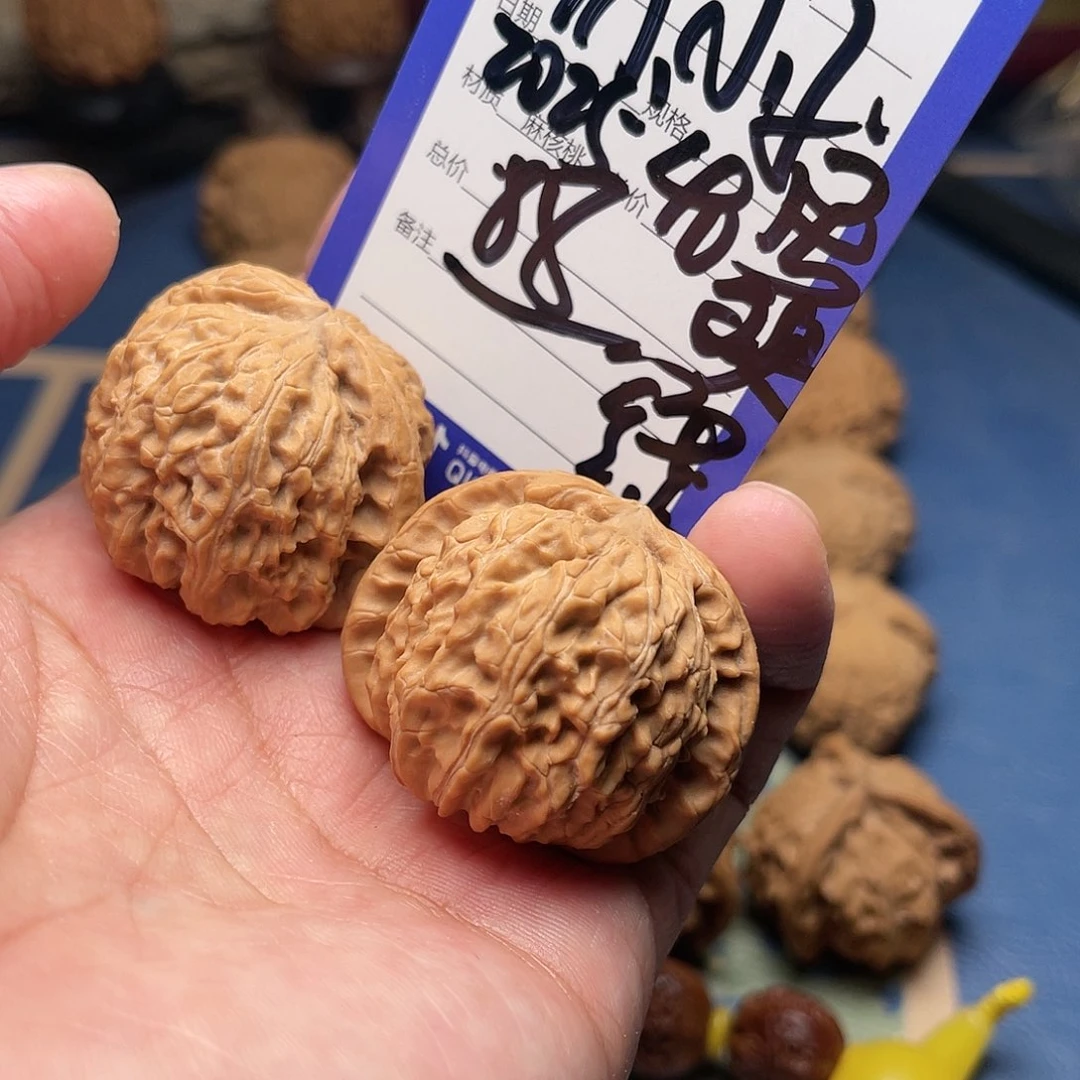 【闪购商品】文玩核桃吊坠你****）