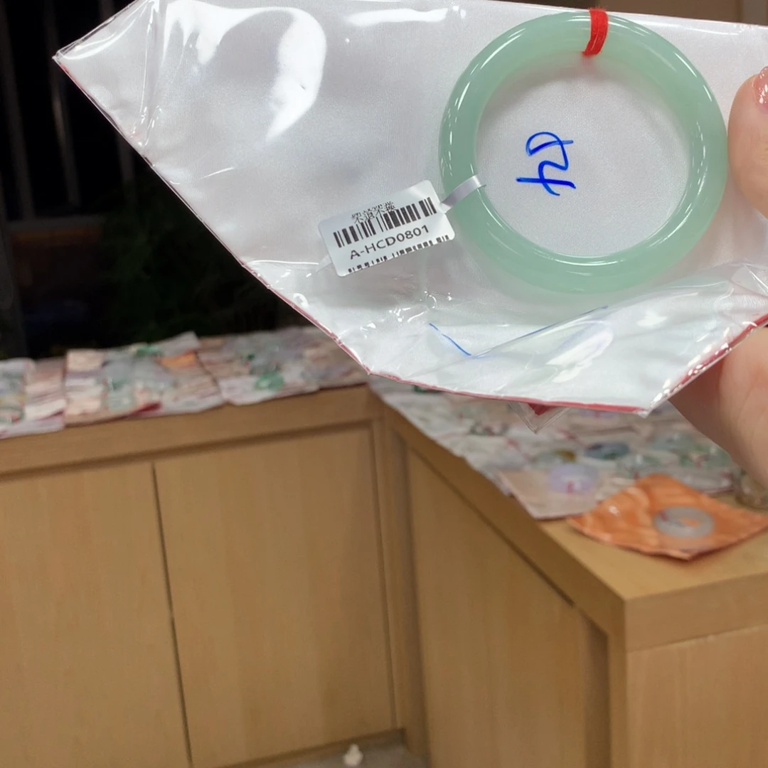 未镶嵌手镯翡翠不退不换