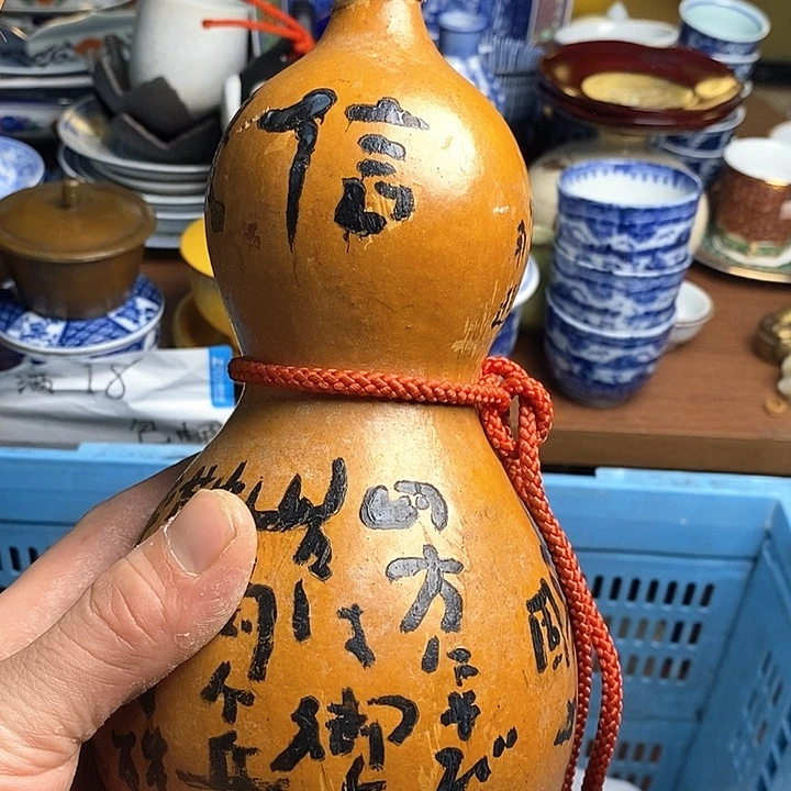 瓷片跑*6666666666。 174