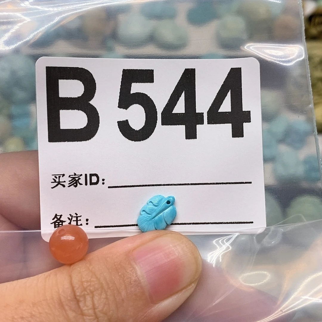 未镶嵌南红玛瑙珠宝奇石C*?