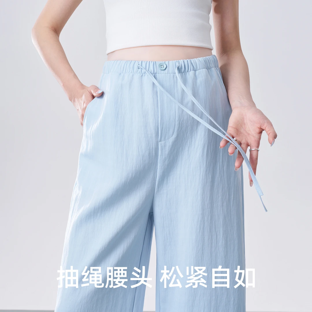 孕妇裤夏薄款外穿2025新款小个子抽绳休闲无托腹阔腿长裤
