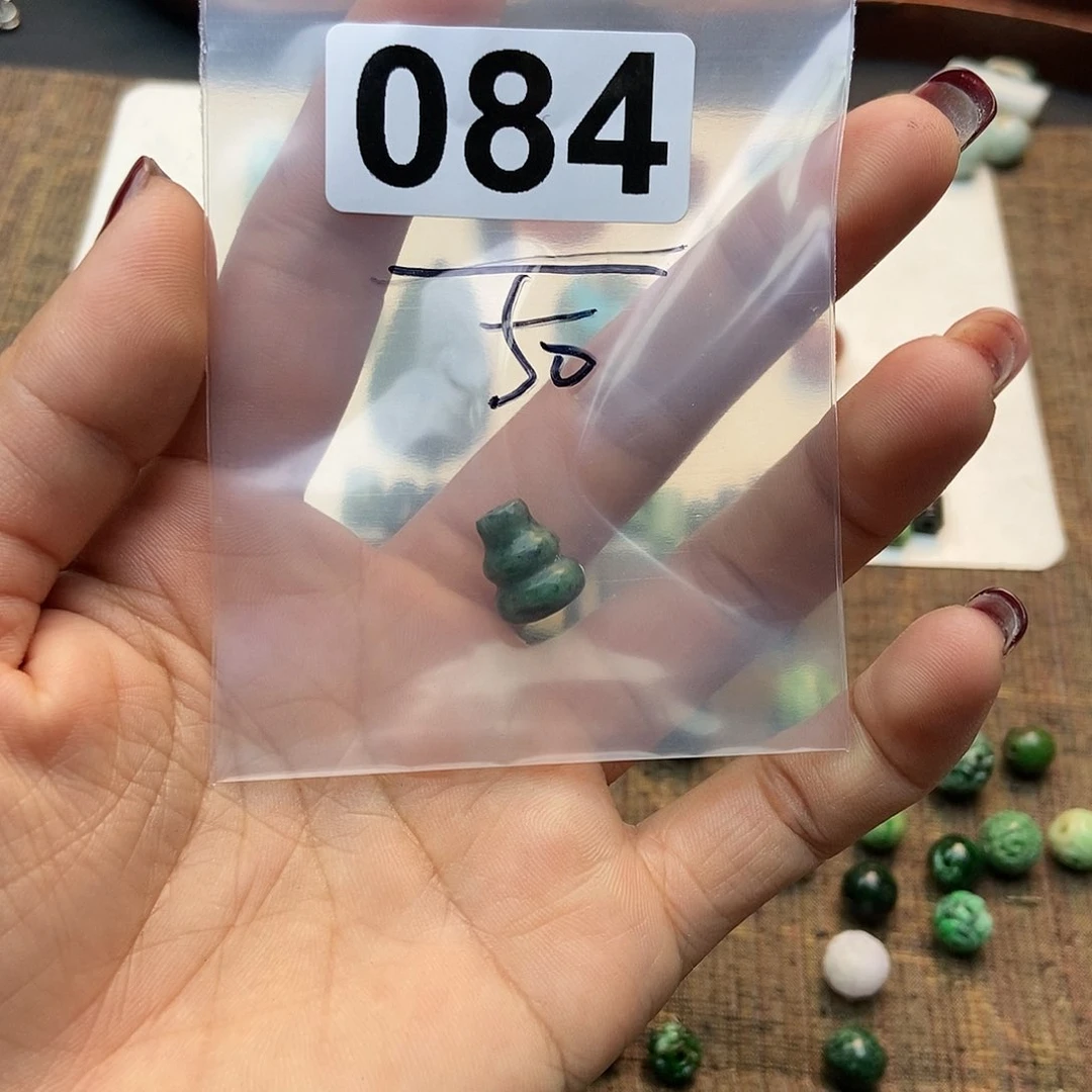 【闪购商品】翡翠挂件未镶嵌陈*配件