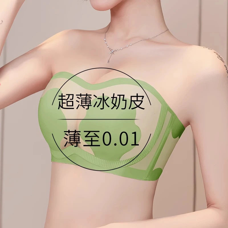 适合大胸的夏季无肩带内衣显小防下垂超薄隐形冰丝防滑抹胸兔耳朵