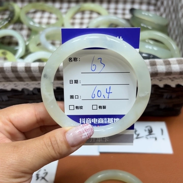 未镶嵌岫玉手镯天然