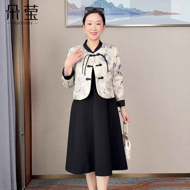 妈妈装新中式连衣裙两件套2025秋季新款中年外套裙子套装MQ1824-3