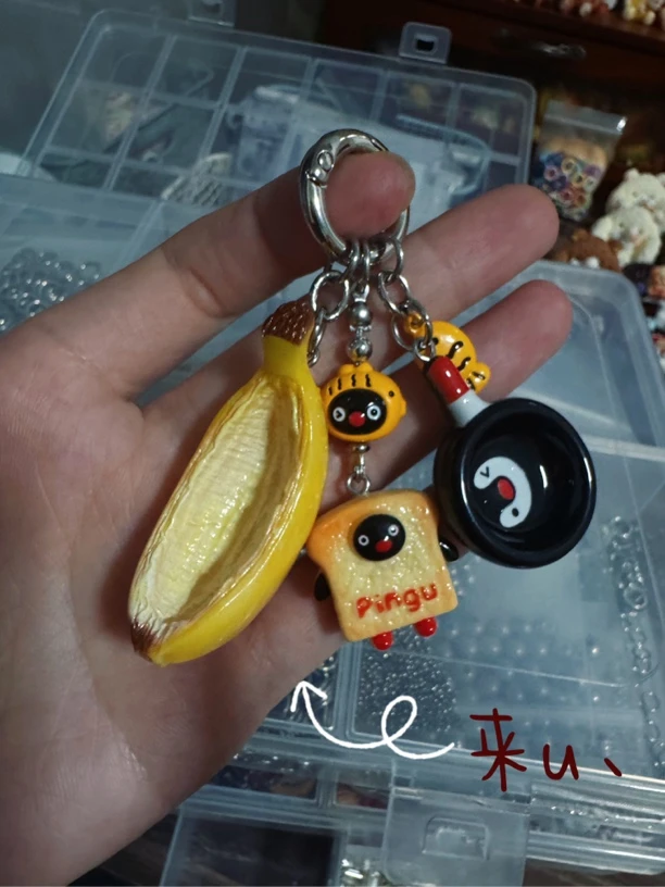 【直播间选款】树脂食玩钥匙扣，手机链，包包挂件，手工制品，默认微瑕