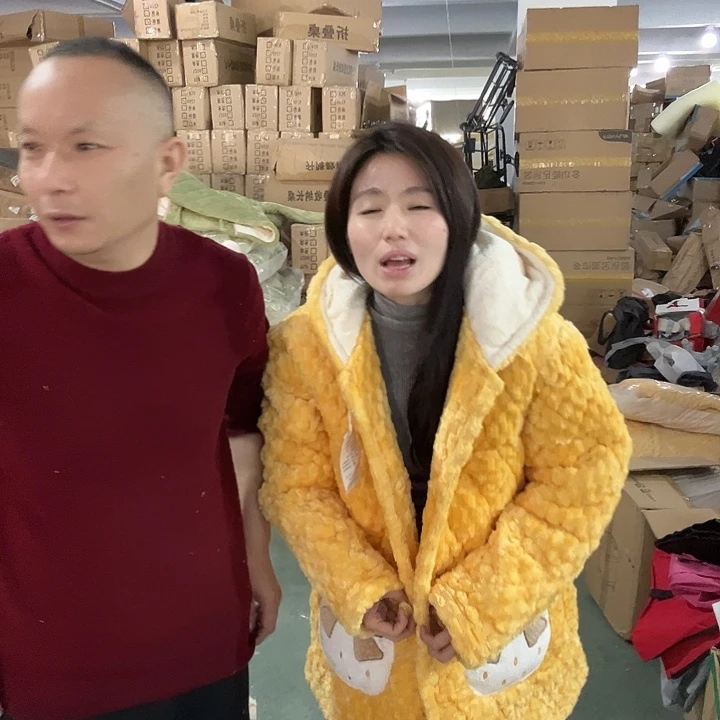 黄色加厚睡衣套装