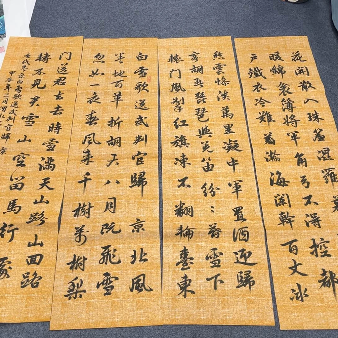 国画我们的目标是成为