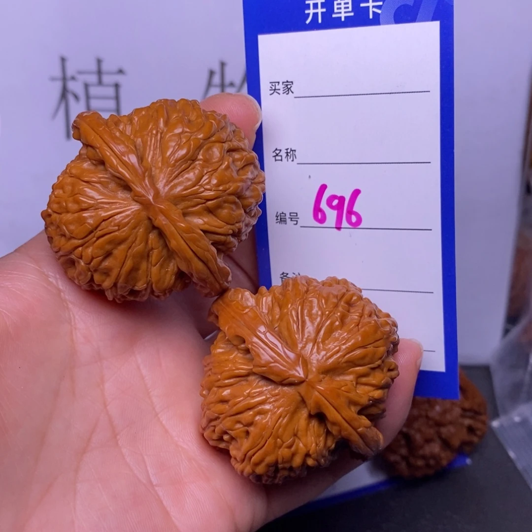 文玩核桃把件696/45闷白