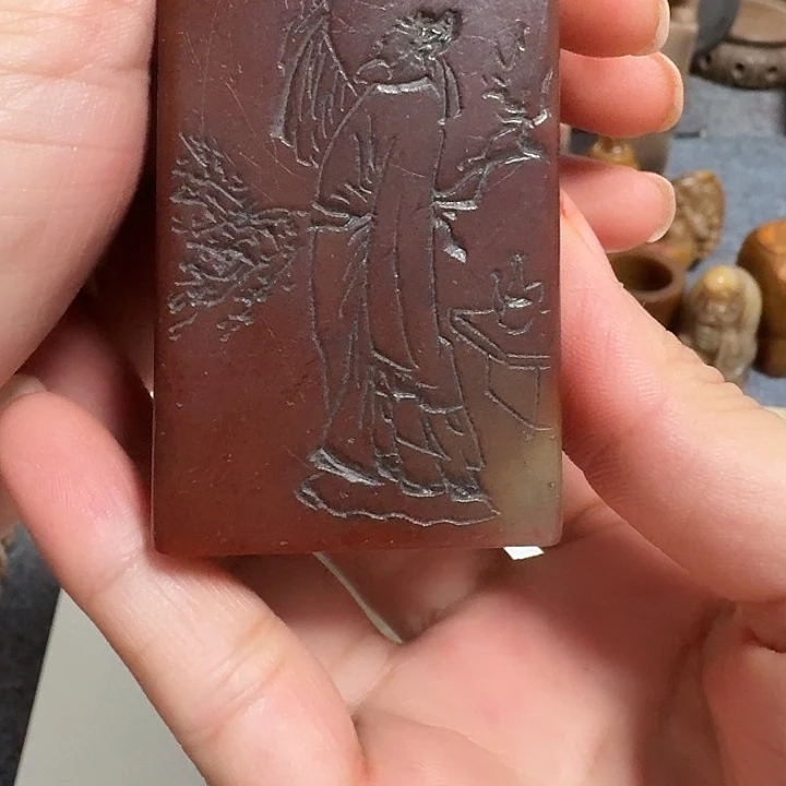 留***余其他寿山石包邮链接包邮链接