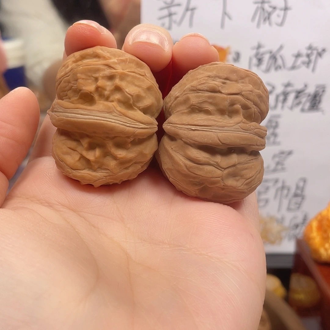桃核吊坠全品yun石元宝