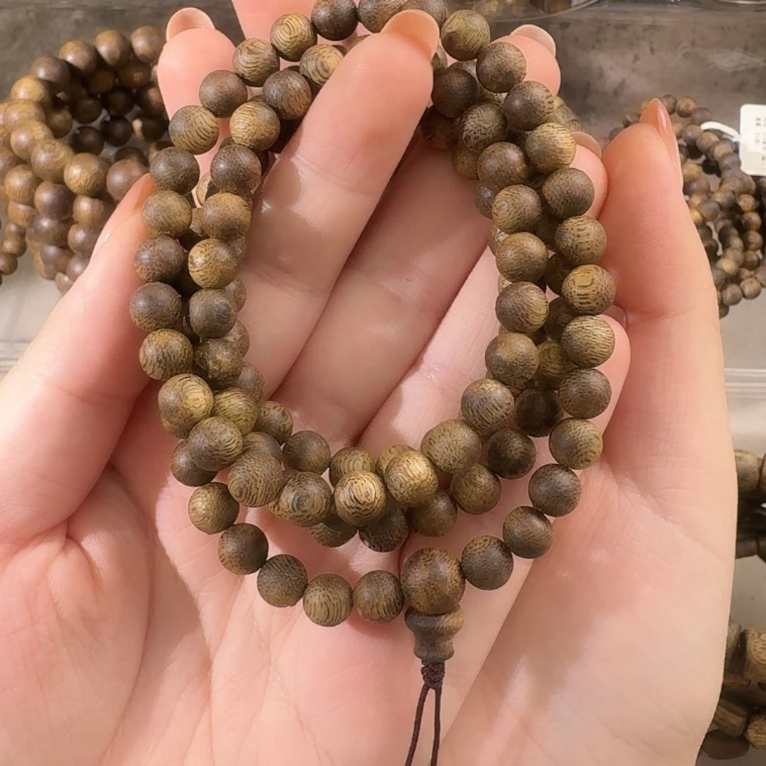 沉香手串奇楠沉香油叶子0.7圆珠多圈 发多样性发其一