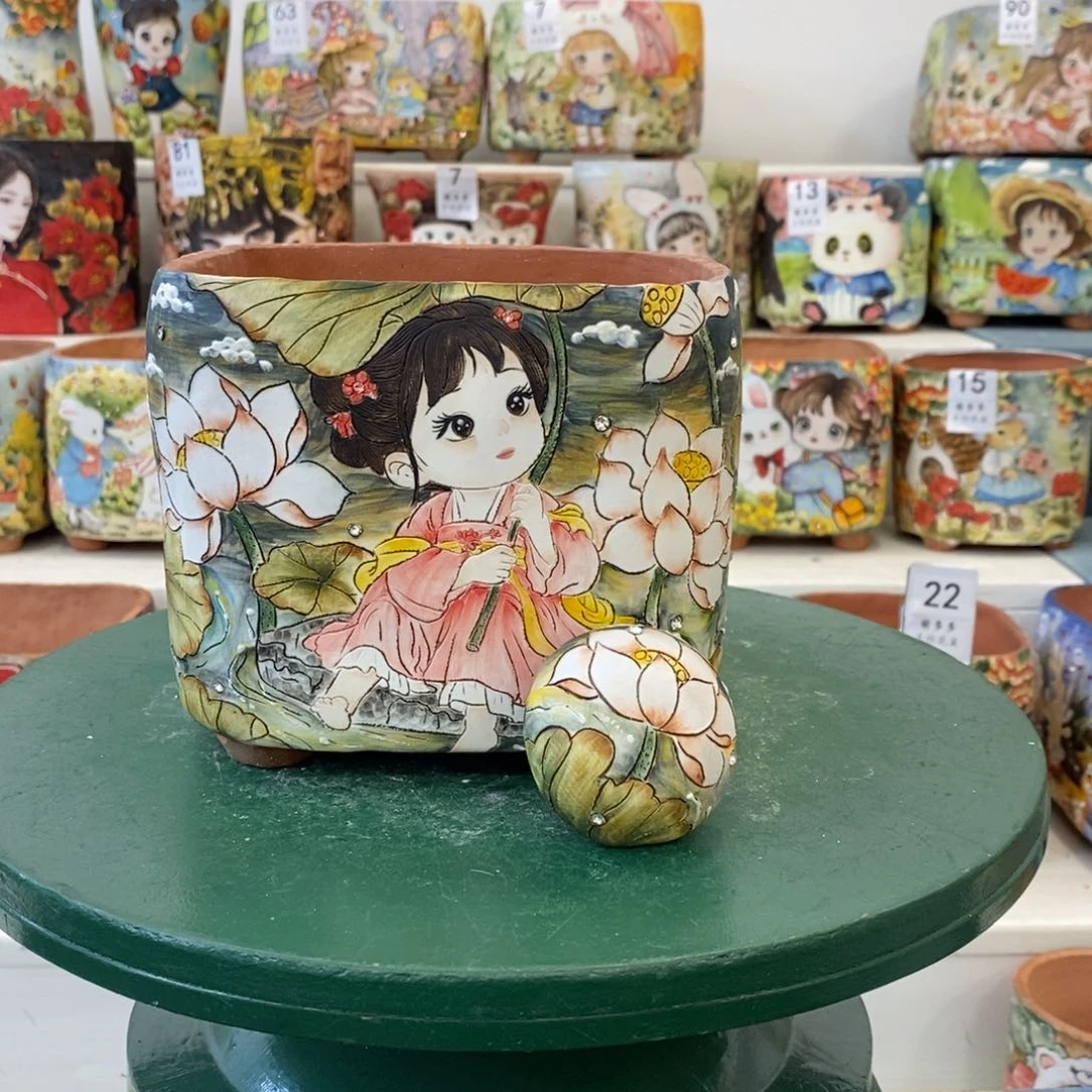 不退不换放漏放漏