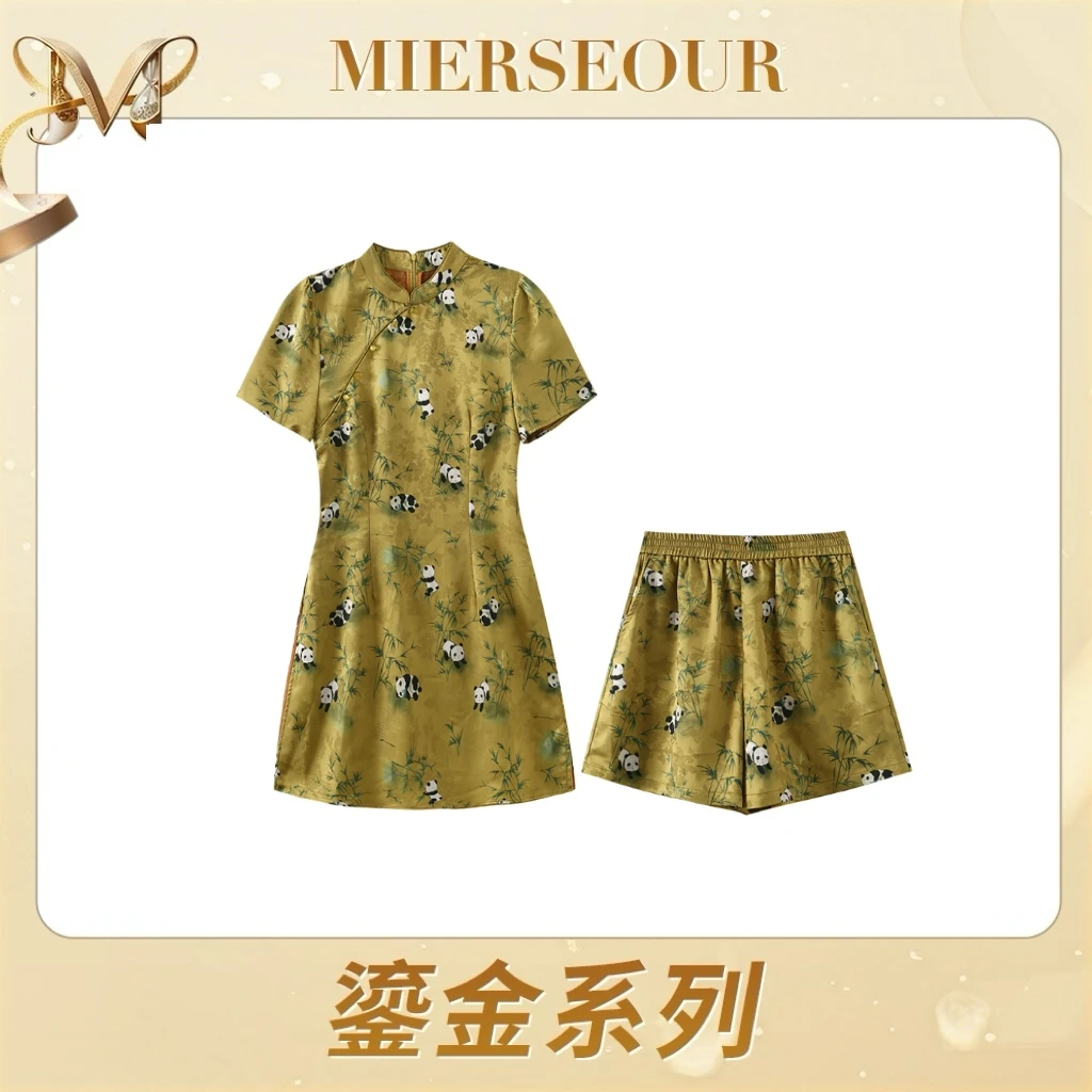 MIERSEOUR鎏金系列【南庭竹韵】新中式提花上衣短裤套装3219