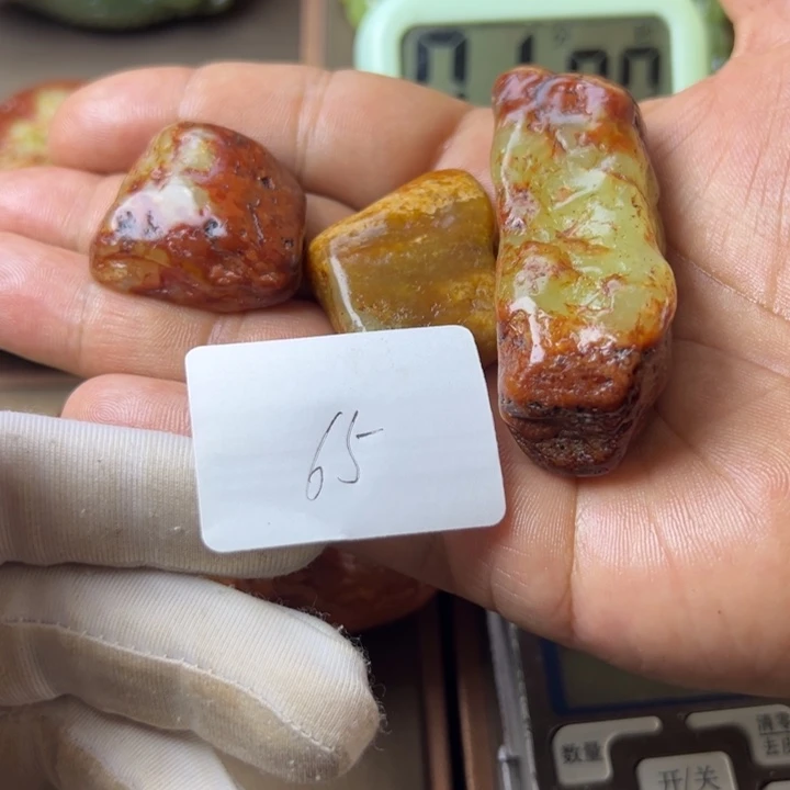 王***军岫岩老玉（透闪石质玉）未镶嵌挂件