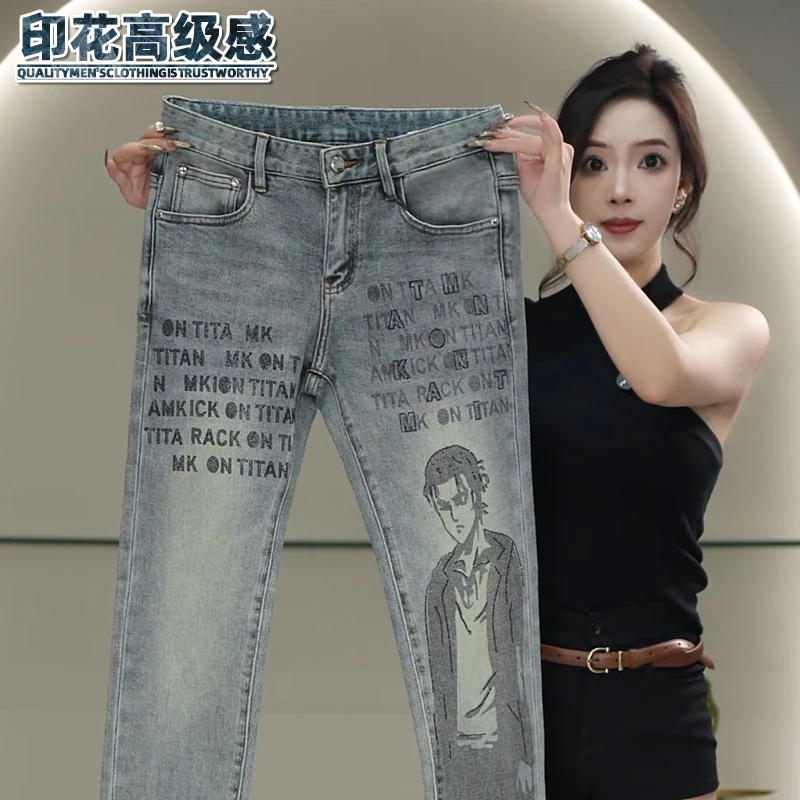 印花男士牛仔裤秋季新款修身小直筒时尚高级感水洗弹力长裤子男款