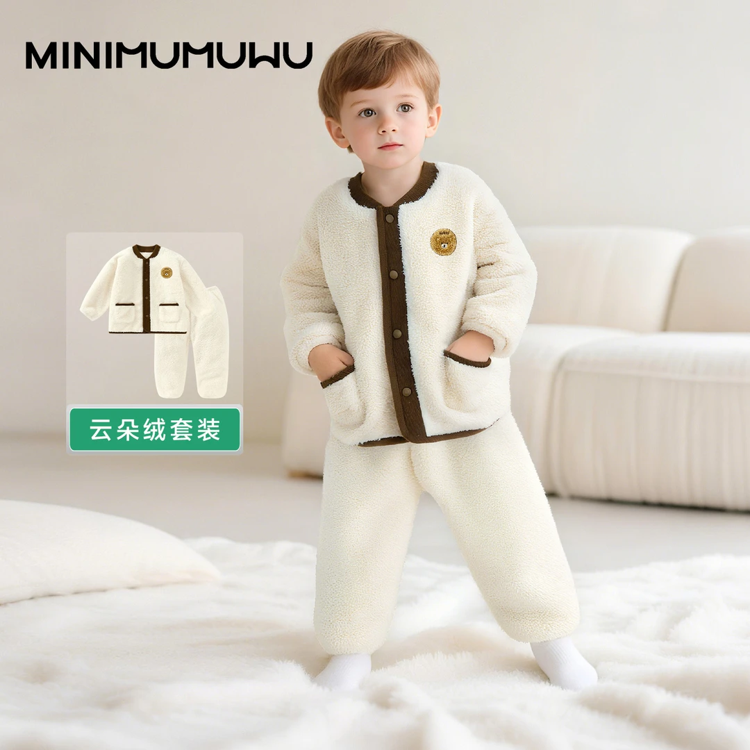 儿童长袖卡通风可爱冬款童装家居服套装柔软保暖休闲风冬季家居服