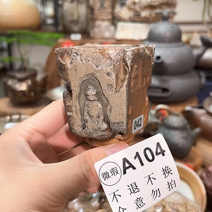 福老师2024第二窑新品福利104