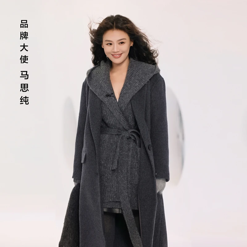 【马思纯同款】MOCO针织外套2025冬新品浴袍式附腰带MBE4CART06