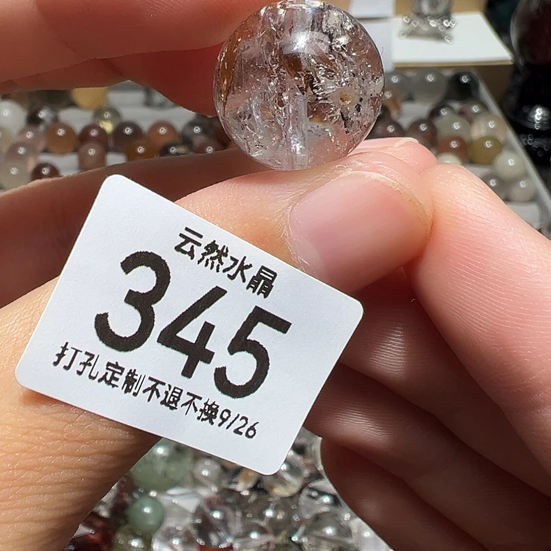 未镶嵌珠宝半成品水晶