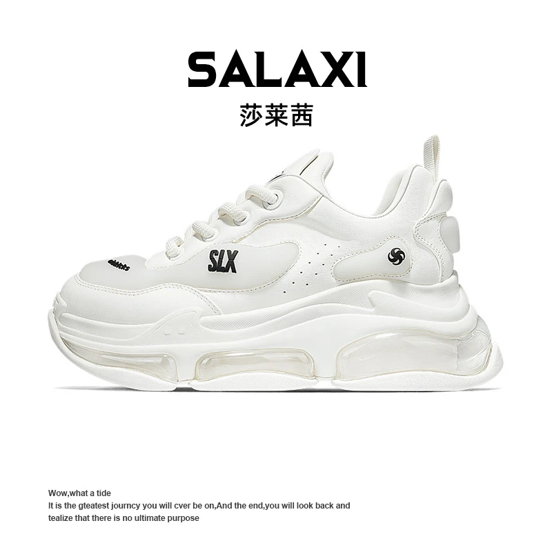 SALAXI/莎莱茜 2025冬季新品欧货时尚潮鞋保暖百搭气垫男女老爹鞋