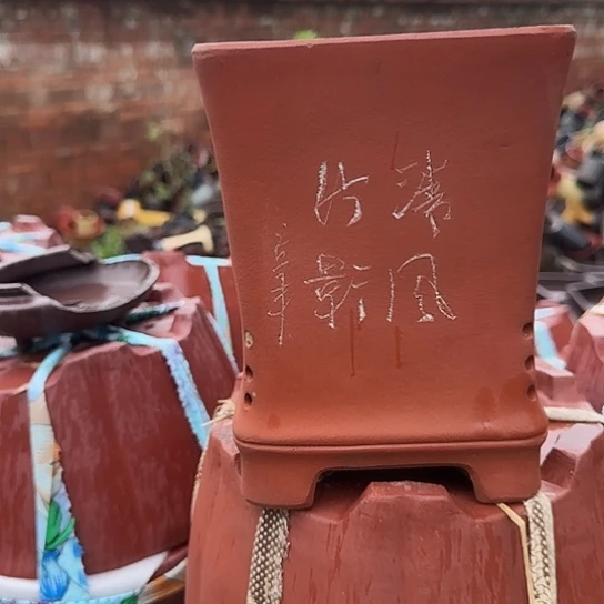 你就不能让自己活在别人心中就