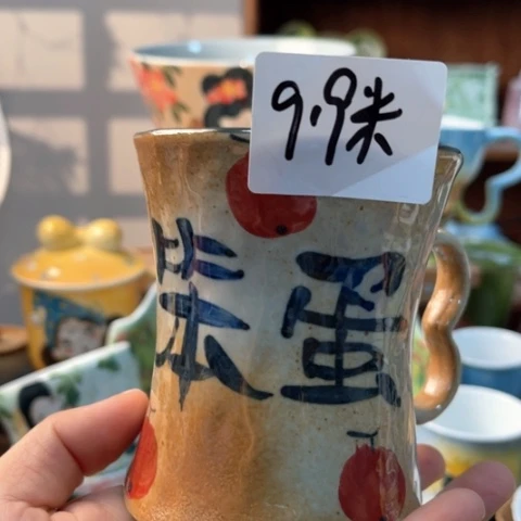 炉景德镇釉下手绘陶瓷