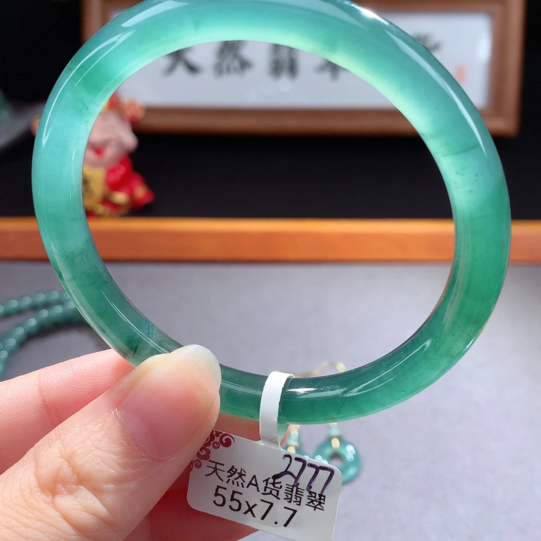 未镶嵌手镯（圆镯）翡翠