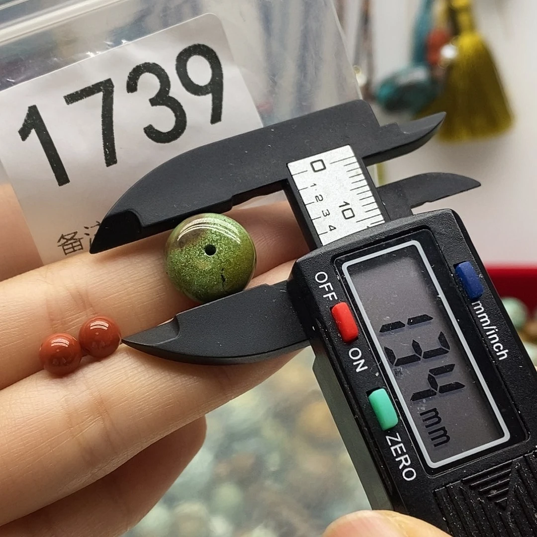 南红玛瑙未镶嵌颈饰