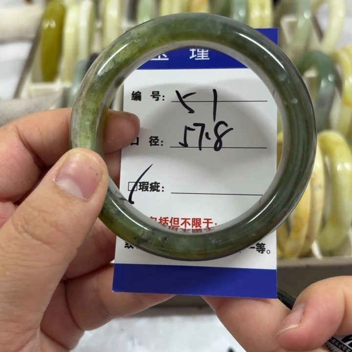 未镶嵌蛇纹石玉手镯