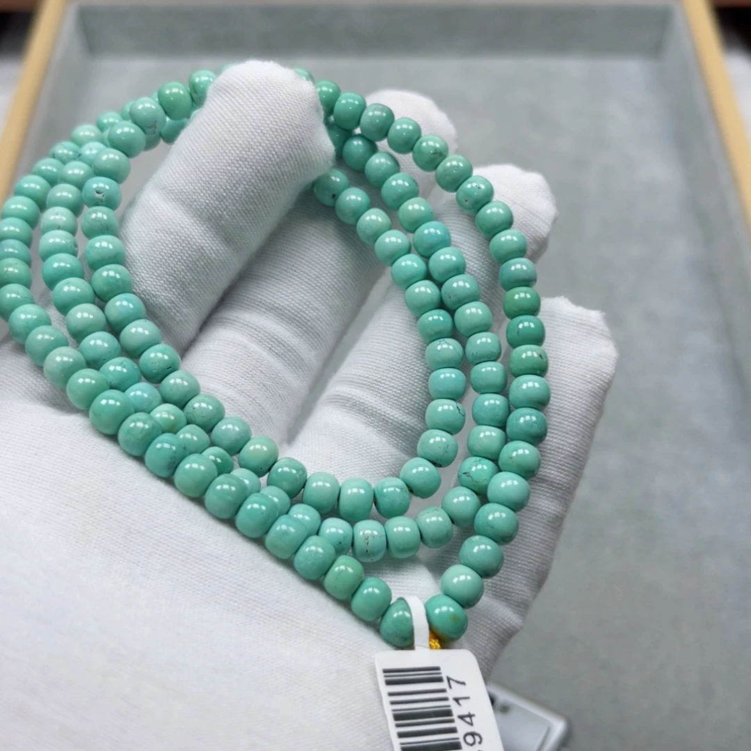 未镶嵌绿松石挂件