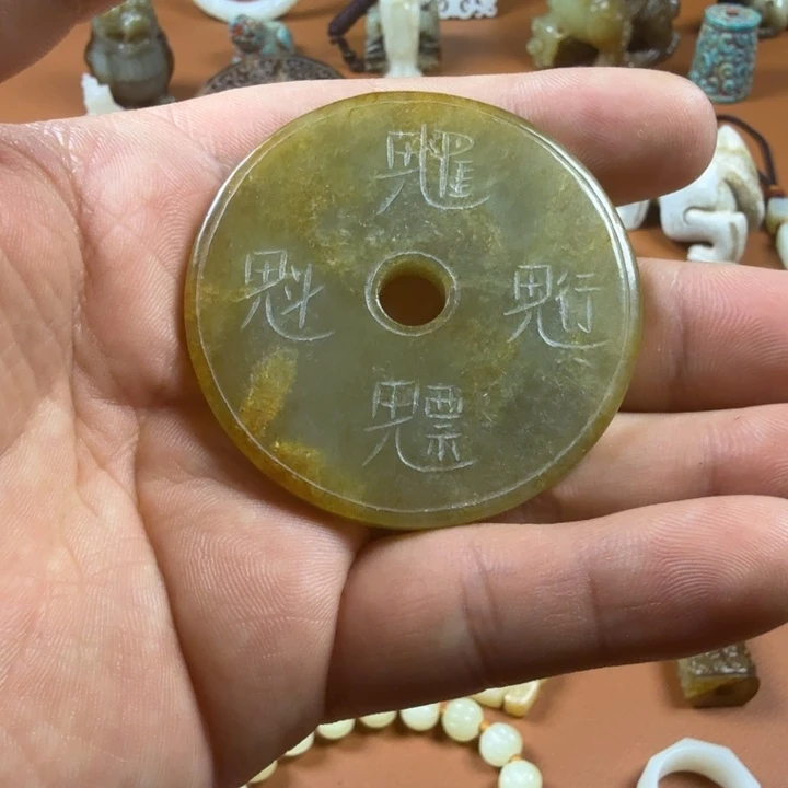 摆件欢迎来到战汉之宝
