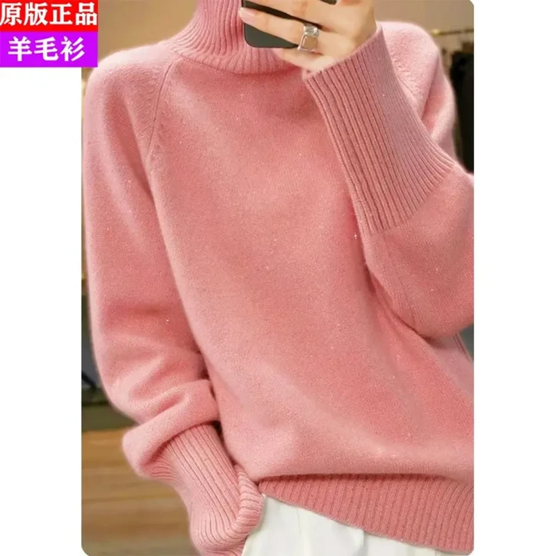 Boutique clothing~秋冬加厚亮丝毛衣女秋冬高领落肩打底衫T7